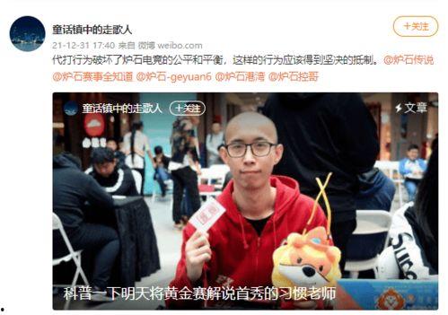 带你吃瓜解说流星,带你揭秘流星生成的神秘之旅