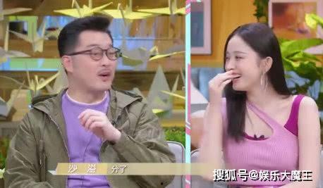 心疼吃瓜的视频,揭秘娱乐圈背后的真实故事
