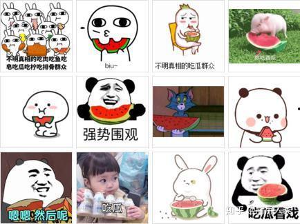 为什么吃瓜更开心,吃瓜为何让人心情愉悦