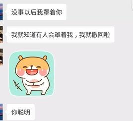 从此再无吃瓜cp,吃瓜群众不再围观CP风云
