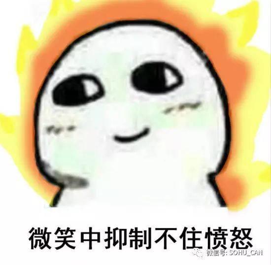 吃瓜群众不清醒,揭秘“吃瓜群众”不清醒背后的真相