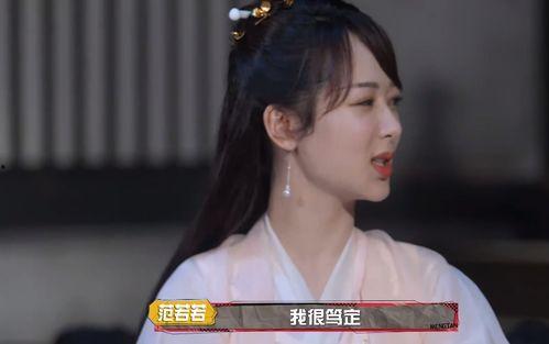 吃瓜艺霖,揭秘娱乐圈背后的那些事儿