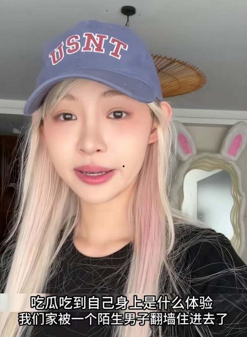 痞幼视频吃瓜,娱乐圈幕后真相曝光