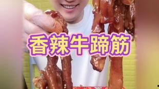 小鱼姐吃瓜,揭秘娱乐圈幕后故事