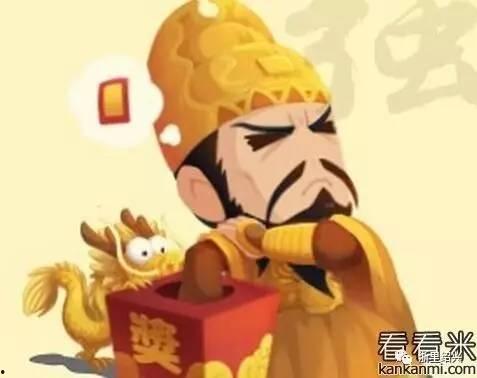 吃瓜系统皇帝的瓜熊猫人,揭秘吃瓜系统皇帝的奇幻旅程