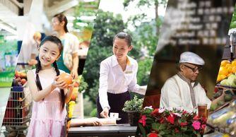 书香名门 吃瓜,吃瓜群众揭秘豪门秘事