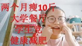 吃瓜问女生怎么问,如何巧妙地向女生“吃瓜”提问，轻松拉近彼此距离