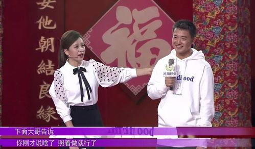 媒体老王吃瓜群众,揭秘娱乐圈幕后真相