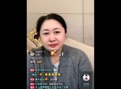 刚子吃瓜直播,揭秘娱乐圈幕后故事