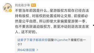 emm吃瓜视频,带你领略网络热点的魅力与真相