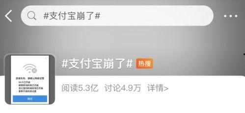 股市吃瓜群,揭秘吃瓜群里的投资智慧与风险